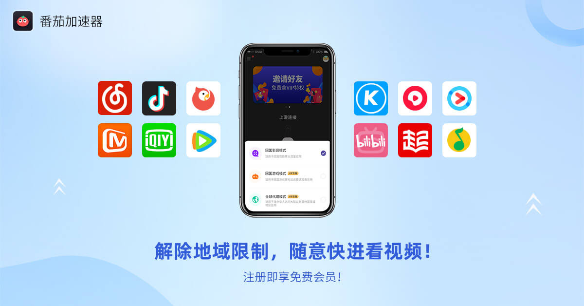 2024欧洲杯CCTV5直播完整指南教程