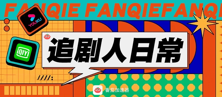 cctv视频在美国能看吗教程