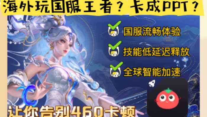 国外能用人人视频吗教程
