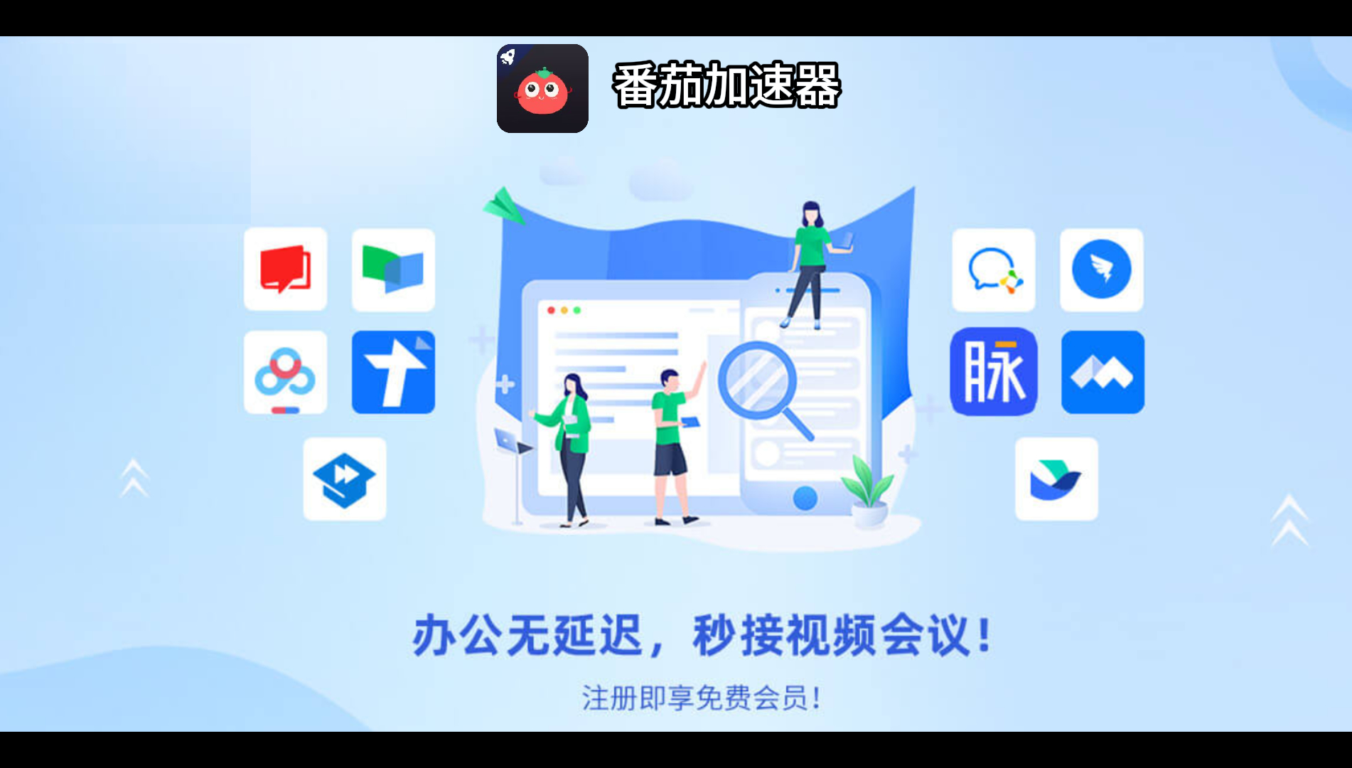 cctv视频vip海外限制多久解封教程