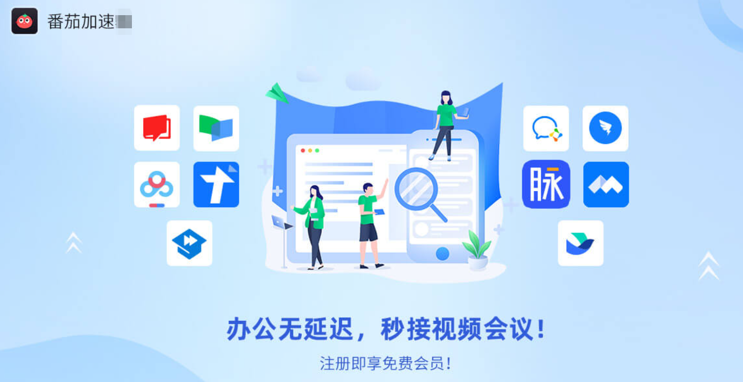 酷我音乐国外听不好怎么回事教程