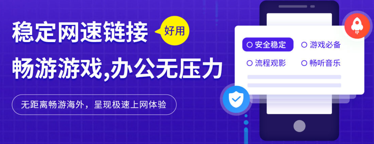 海外华人怎么看奥运会比赛教程